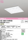 ODELIC ǥå ١饤 XD466016R3D