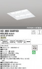 ODELIC ǥå ١饤 XL251538A