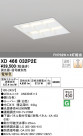 ODELIC ǥå ١饤 XL251538B