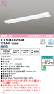 ODELIC ǥå ١饤 XD504002R4H