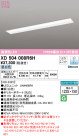 ODELIC ǥå ١饤 XD504008R6H