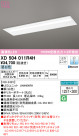 ODELIC ǥå ١饤 XD504011R4H