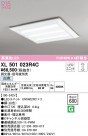 ODELIC ǥå ١饤 XL501023R4C