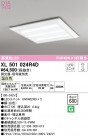 ODELIC ǥå ١饤 XL501024R4D