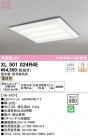 ODELIC ǥå ١饤 XL501024R4E