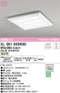 ODELIC ǥå ١饤 XL501025R3D