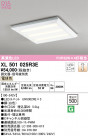 ODELIC ǥå ١饤 XL501025R3E