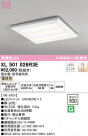 ODELIC ǥå ١饤 XL501026R3E