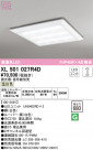 ODELIC ǥå ١饤 XL501027R4D