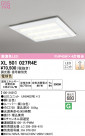 ODELIC ǥå ١饤 XL501027R4E