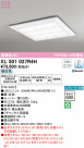 ODELIC ǥå ١饤 XL501027R4H