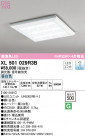 ODELIC ǥå ١饤 XL501029R3B