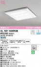 ODELIC ǥå ١饤 XL501030R3B