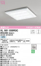 ODELIC ǥå ١饤 XL501030R3C