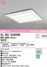 ODELIC ǥå ١饤 XL501032R4E