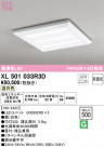 ODELIC ǥå ١饤 XL501033R3D