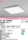 ODELIC ǥå ١饤 XL501034R3D