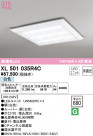 ODELIC ǥå ١饤 XL501035R4C