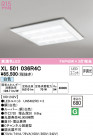 ODELIC ǥå ١饤 XL501036R4C