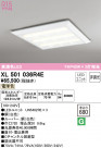 ODELIC ǥå ١饤 XL501036R4E
