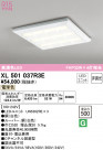 ODELIC ǥå ١饤 XL501037R3E