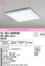 ODELIC ǥå ١饤 XL501038R3B
