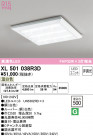 ODELIC ǥå ١饤 XL501038R3D