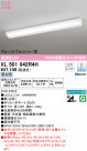 ODELIC ǥå ١饤 XL501042R4H