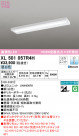 ODELIC ǥå ١饤 XL501057R4H