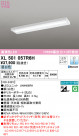 ODELIC ǥå ١饤 XL501057R6H