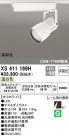 ODELIC ǥå ݥåȥ饤 XS411169H