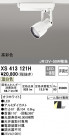 ODELIC ǥå ݥåȥ饤 XS413121H
