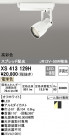 ODELIC ǥå ݥåȥ饤 XS413129H