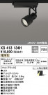 ODELIC ǥå ݥåȥ饤 XS413134H