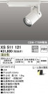 ODELIC ǥå ݥåȥ饤 XS511121