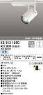 ODELIC ǥå ݥåȥ饤 XS512125C