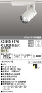 ODELIC ǥå ݥåȥ饤 XS512127C