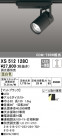 ODELIC ǥå ݥåȥ饤 XS512128C