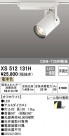 ODELIC ǥå ݥåȥ饤 XS512131H