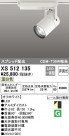 ODELIC ǥå ݥåȥ饤 XS512135