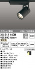 ODELIC ǥå ݥåȥ饤 XS512140H