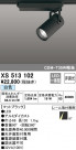 ODELIC ǥå ݥåȥ饤 XS513102