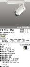 ODELIC ǥå ݥåȥ饤 XS513103C
