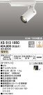 ODELIC ǥå ݥåȥ饤 XS513105C
