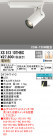 ODELIC ǥå ݥåȥ饤 XS513107HBC