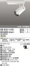 ODELIC ǥå ݥåȥ饤 XS513111C