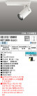 ODELIC ǥå ݥåȥ饤 XS513125BC