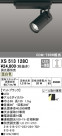 ODELIC ǥå ݥåȥ饤 XS513128C