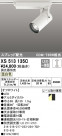 ODELIC ǥå ݥåȥ饤 XS513135C