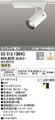 ODELIC ǥå ݥåȥ饤 XS513139HC